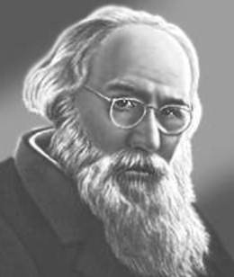 Владимир Андреевич Фаворский.